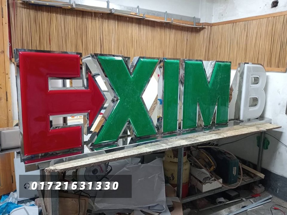 Ss Ambus Latter sft 1600 Taka