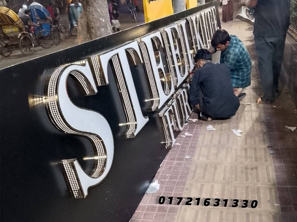 Jali latter sft 1200 Taka