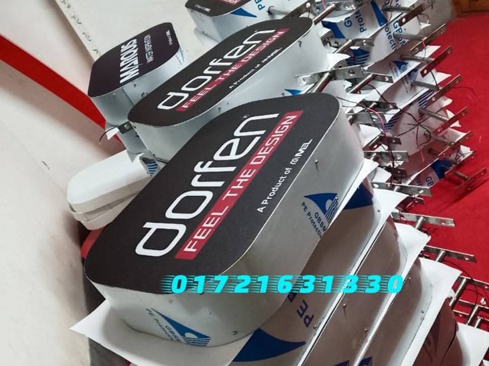 Ball sien 3000 Taka Pcs